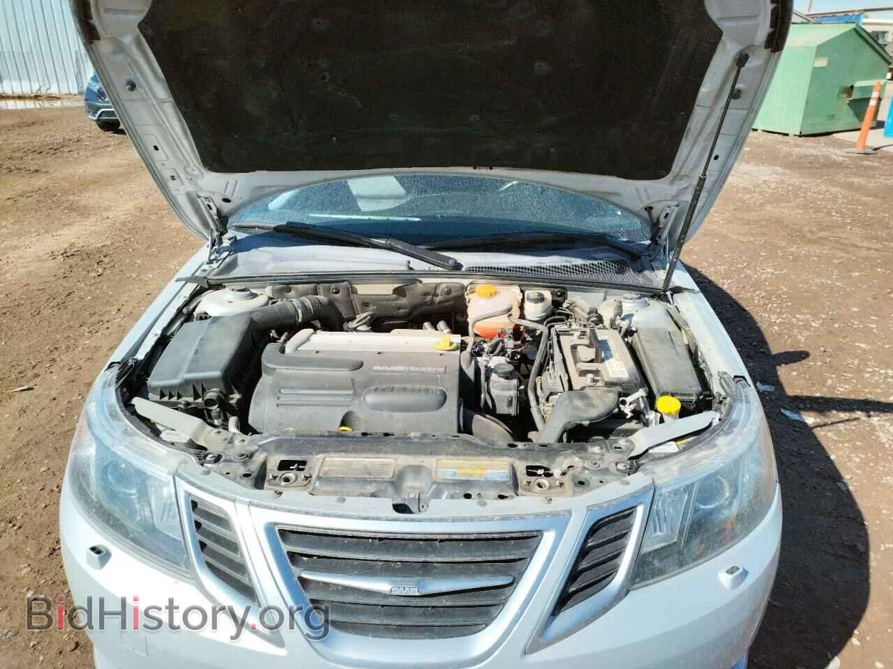 2008 SAAB 9 3 - VIN: YS3FB79YX86010039 - Фото 7