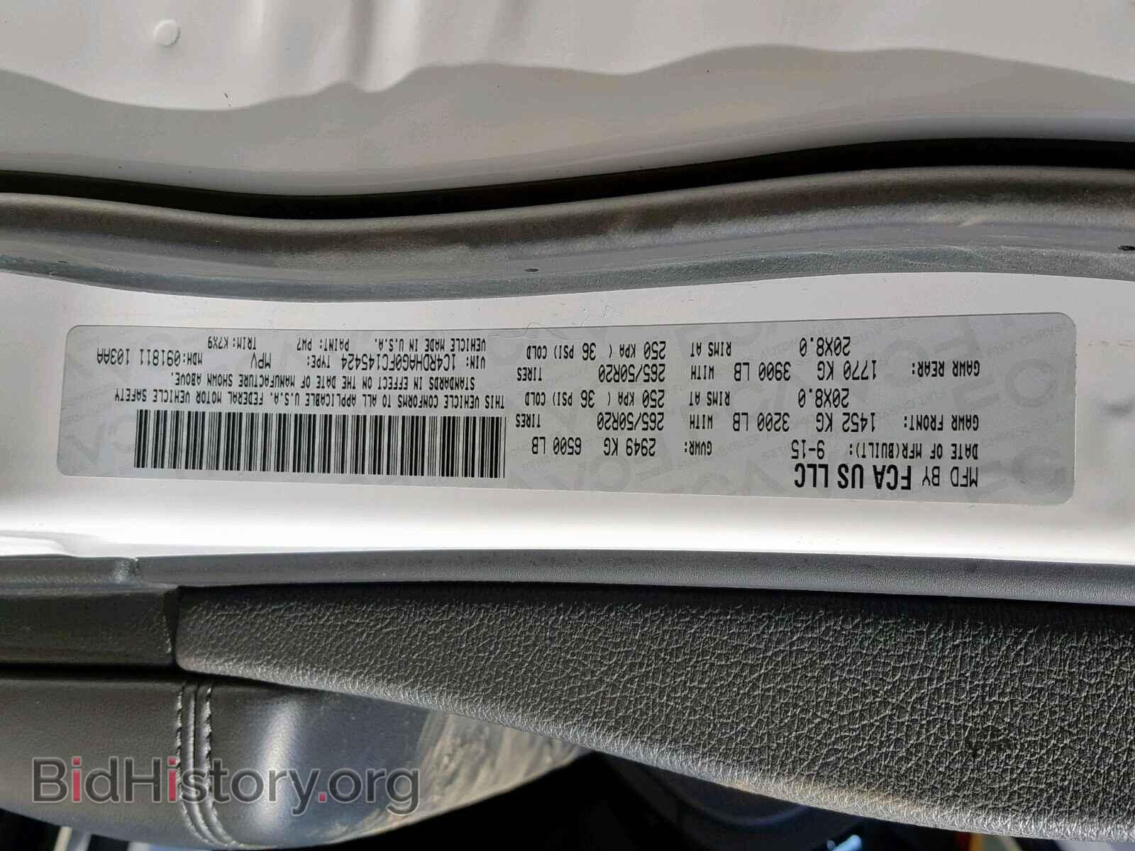 2015 DODGE DURANGO SX - VIN: 1C4RDHAG0FC145424 - Photo 10
