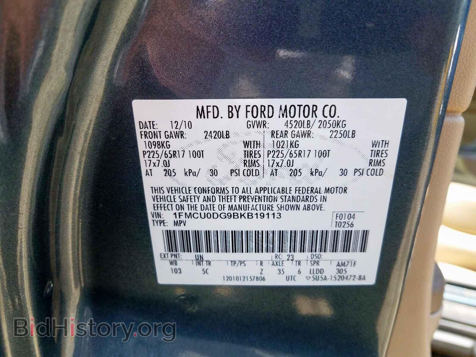 2011 FORD ESCAPE - VIN: 1FMCU0DG9BKB19113 - Photo 10