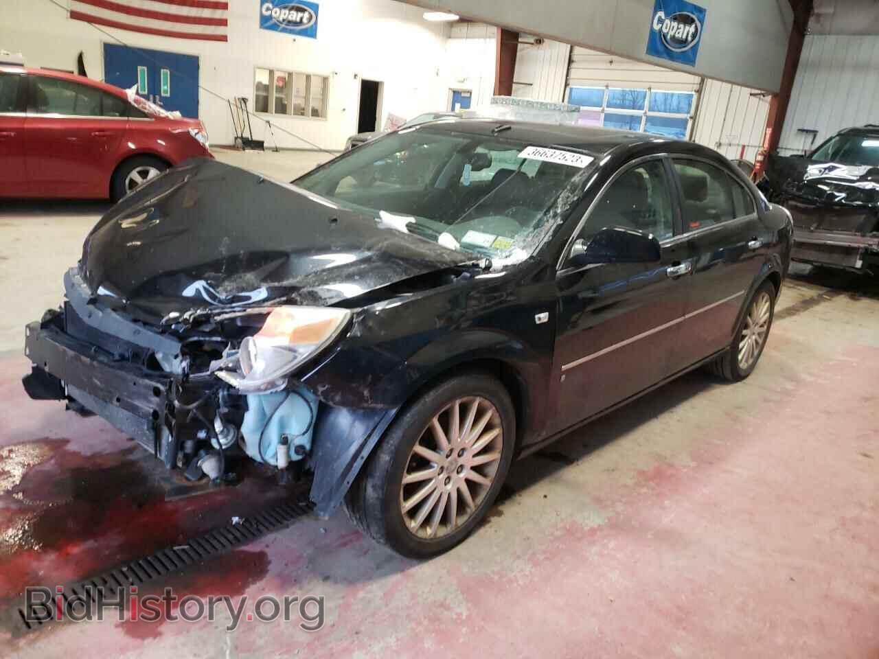 Photo 1G8ZV57797F295772 - SATURN AURA 2007