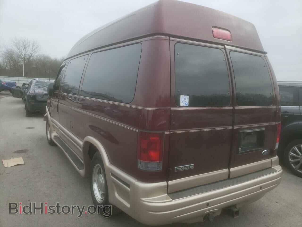 2008 FORD ECONOLINE - VIN: 1FDNE14L38DB07237 - Photo 3