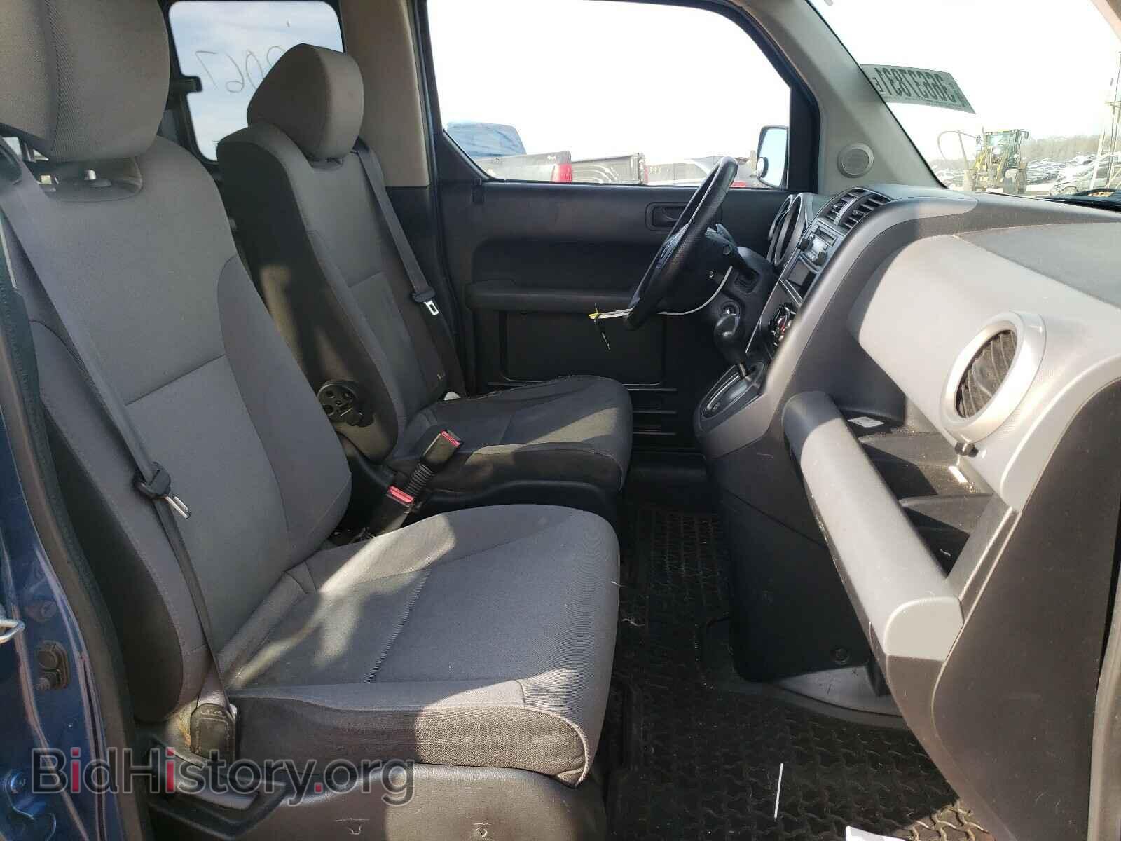 2007 HONDA ELEMENT - VIN: 5J6YH18307L002995 - Фото 5