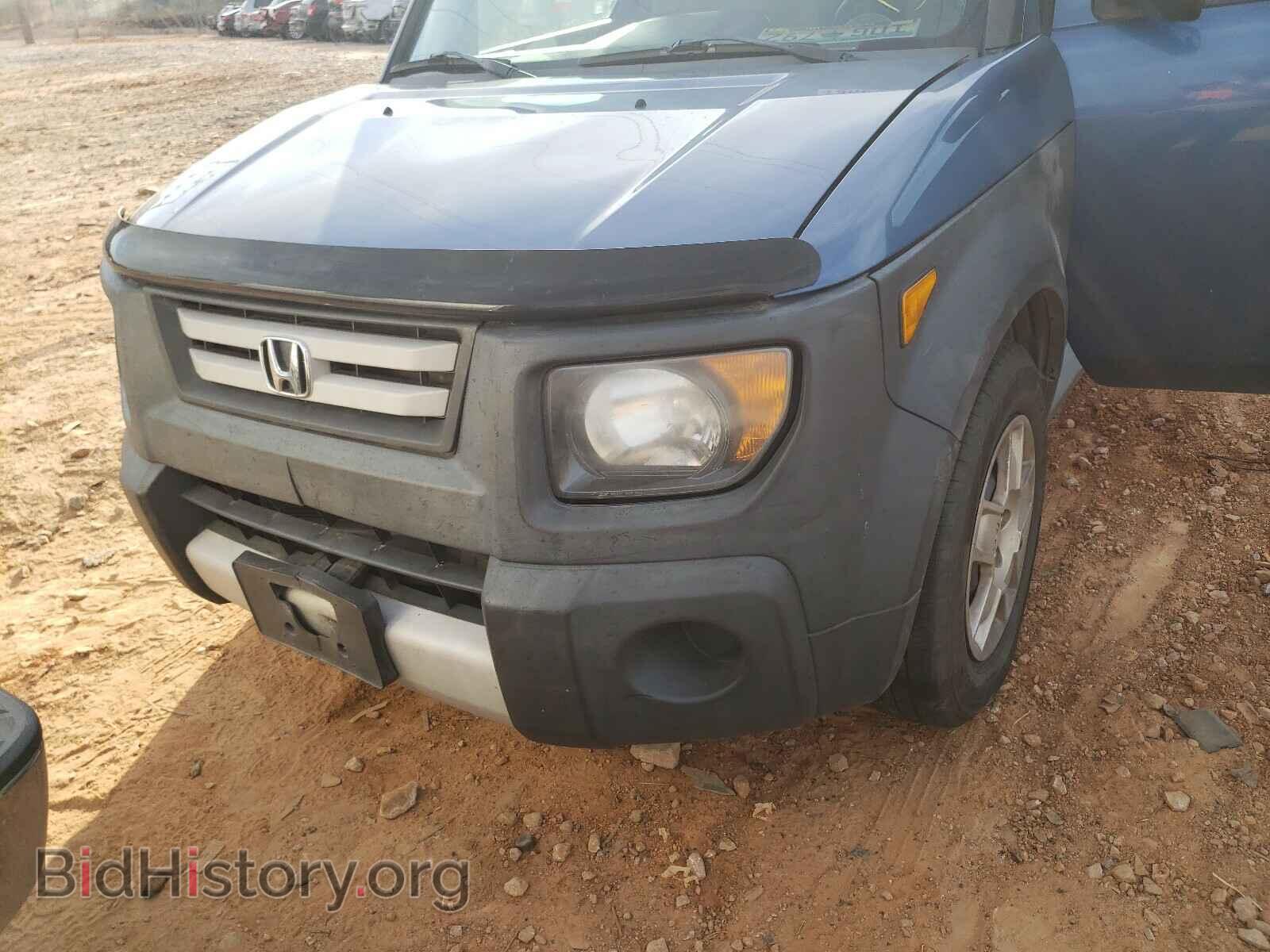 2007 HONDA ELEMENT - VIN: 5J6YH18307L002995 - Фото 9