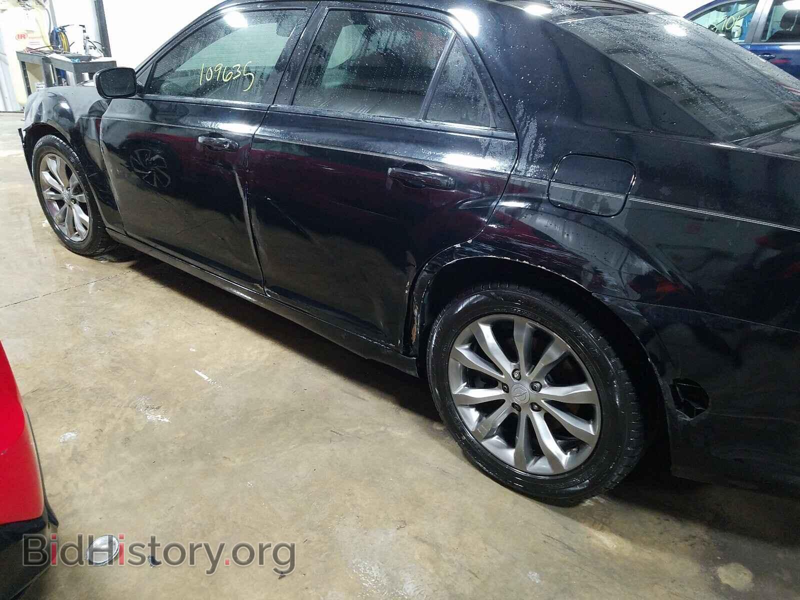 2014 CHRYSLER 300 - VIN: 2C3CCAGG7EH283792 - Photo 9