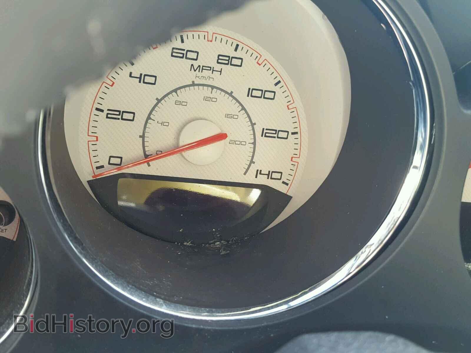 2013 DODGE CHALLENGER - VIN: 2C3CDYAG4DH705126 - Photo 8