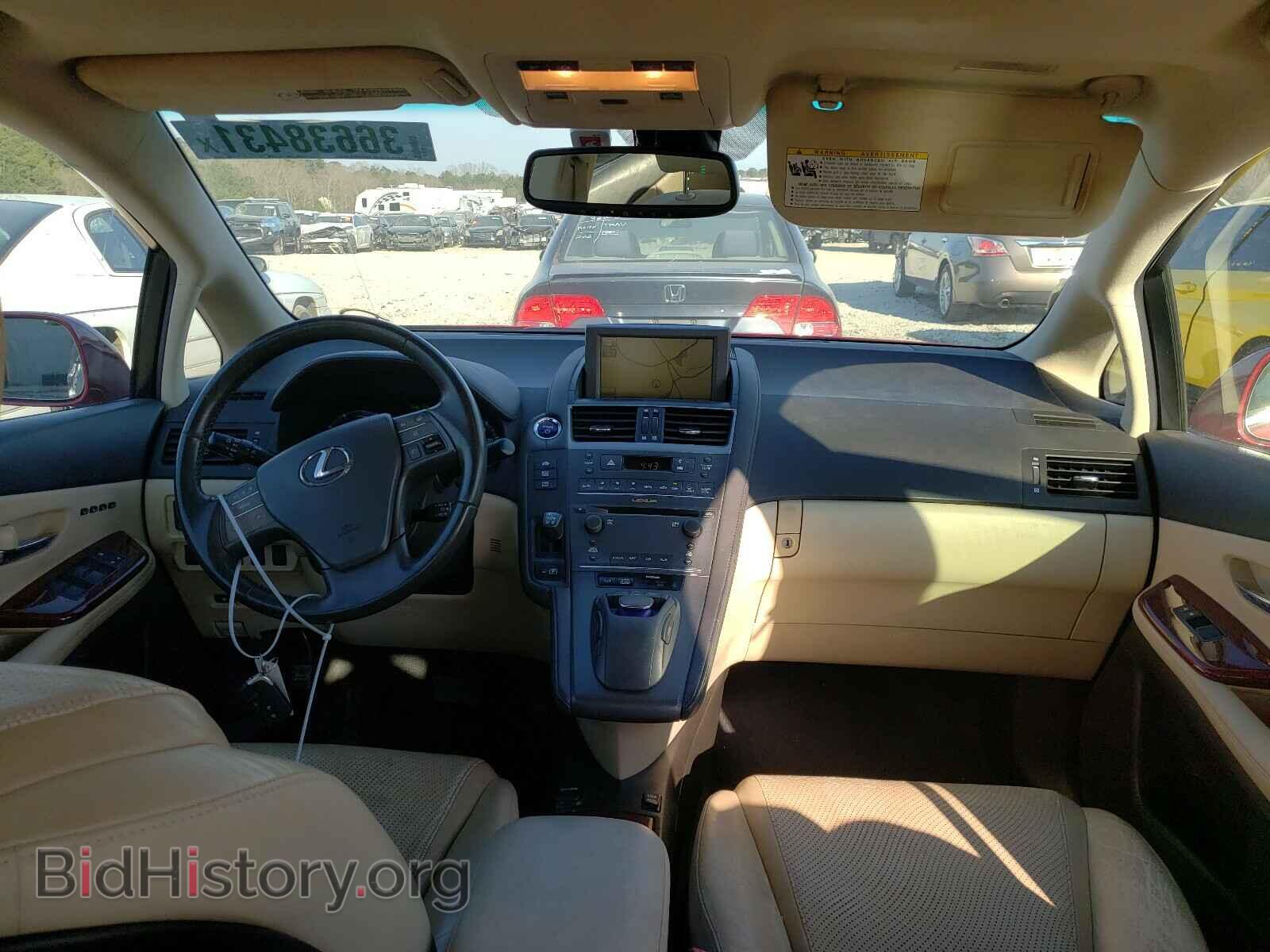 2010 LEXUS HS - VIN: JTHBB1BAXA2016970 - Фото 9