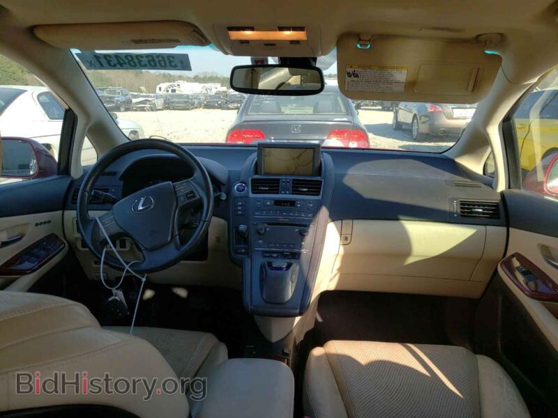 2010 Lexus HS (VIN JTHBB1BAXA2016970) — фото 9 из 10