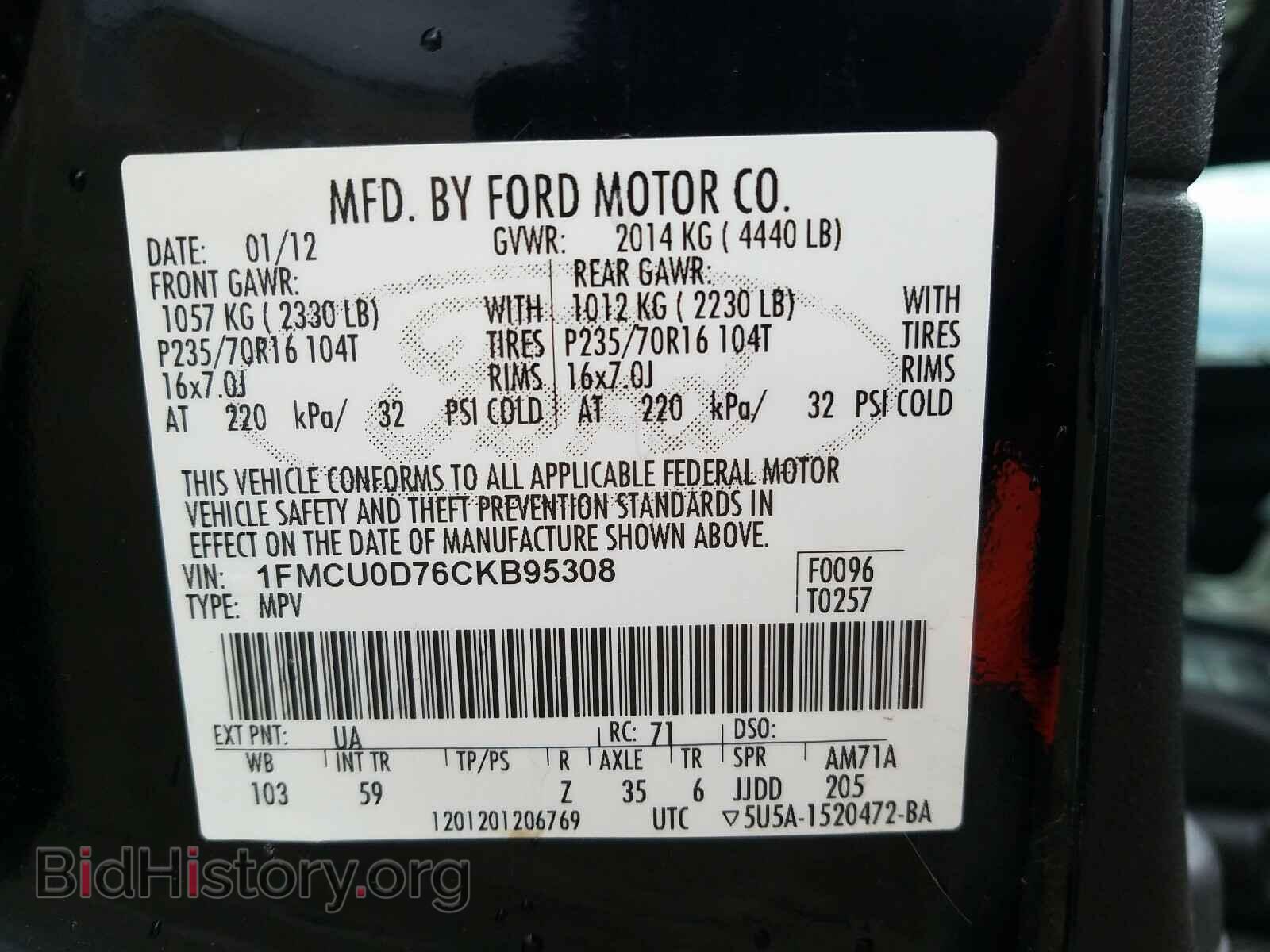 2012 FORD ESCAPE - VIN: 1FMCU0D76CKB95308 - Фото 10