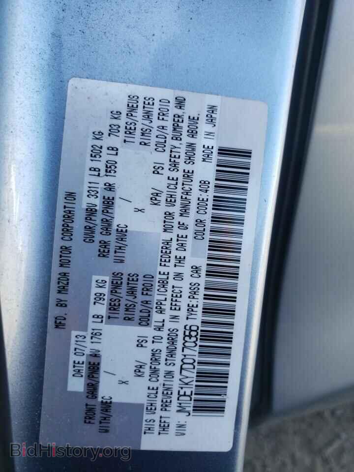 2013 MAZDA 2 - VIN: JM1DE1KY7D0170356 - Фото 10