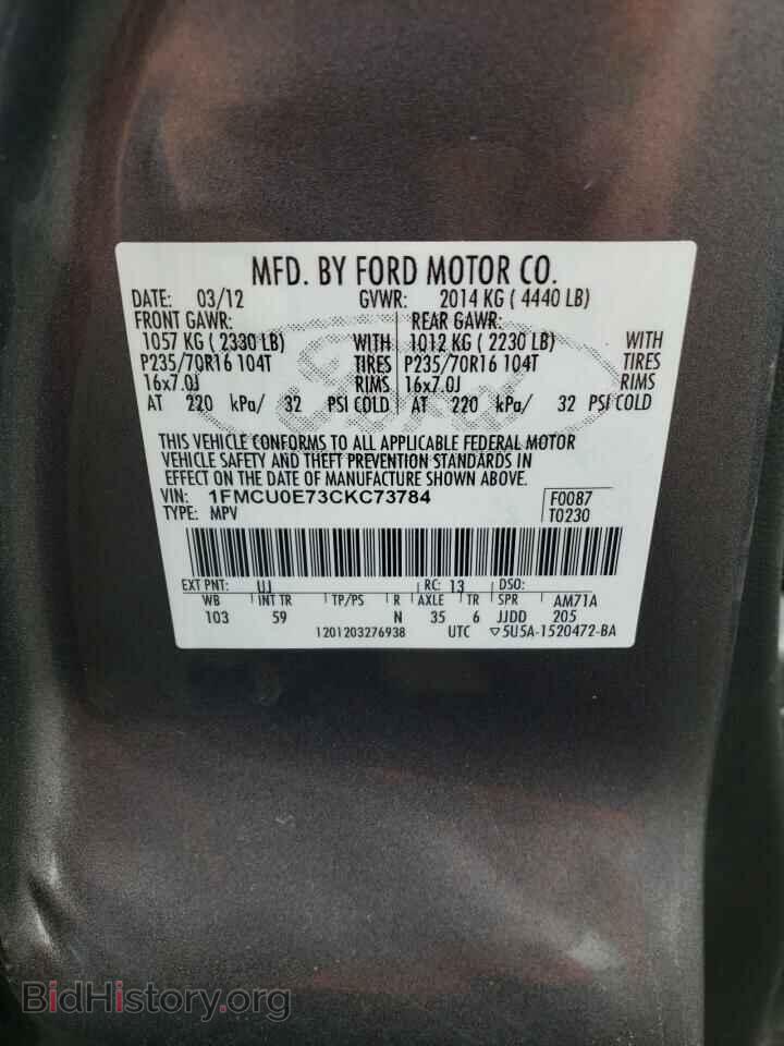 2012 FORD ESCAPE - VIN: 1FMCU0E73CKC73784 - Фото 10
