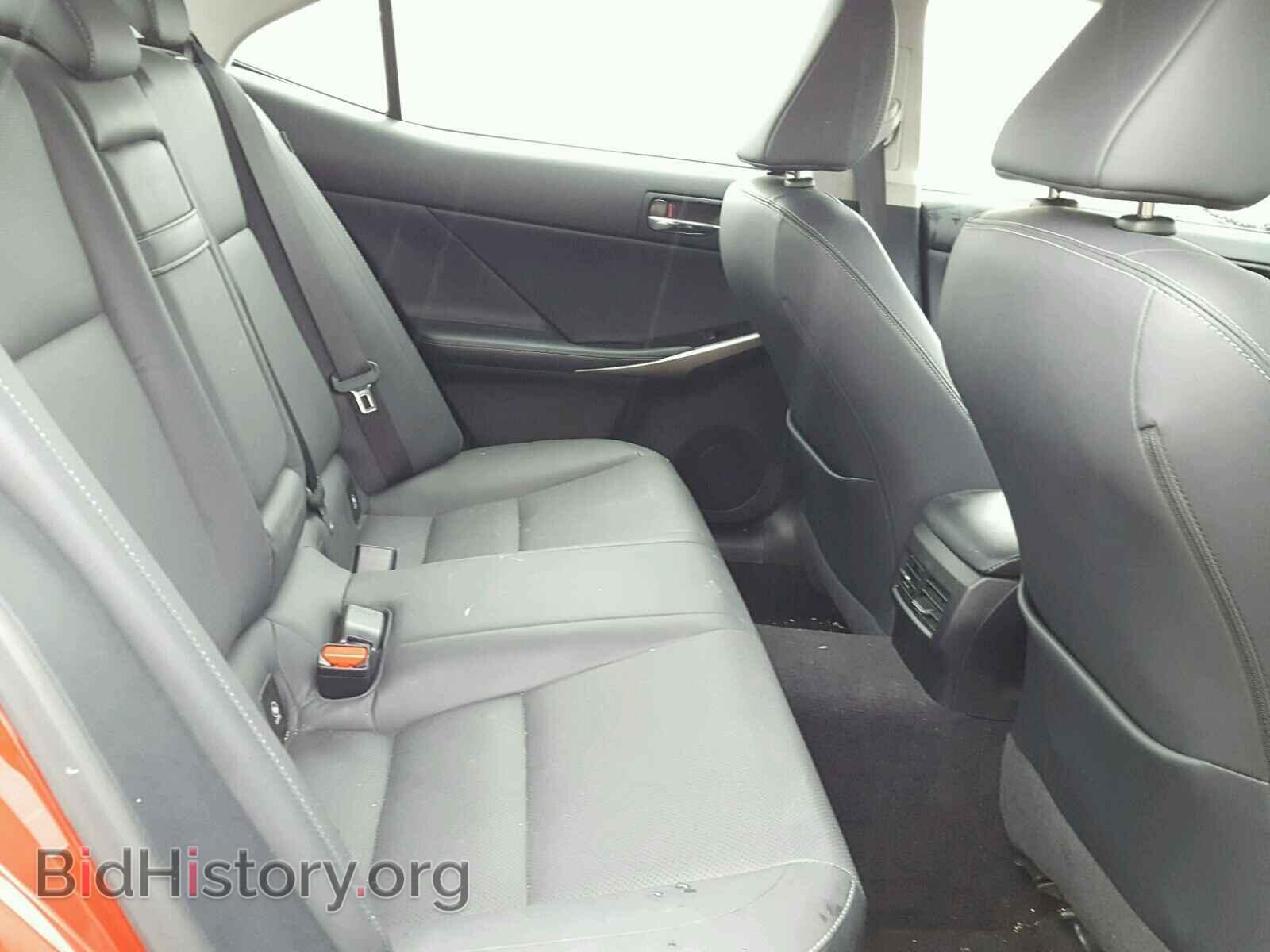 2015 LEXUS IS250 - VIN: JTHCF1D27F5018843 - Фото 6