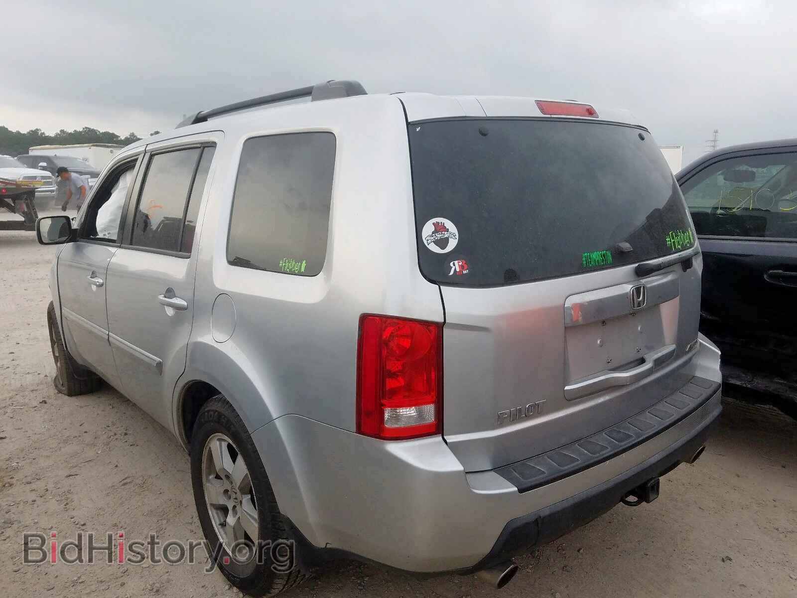 2011 HONDA PILOT - VIN: 5FNYF4H64BB024016 - Фото 3