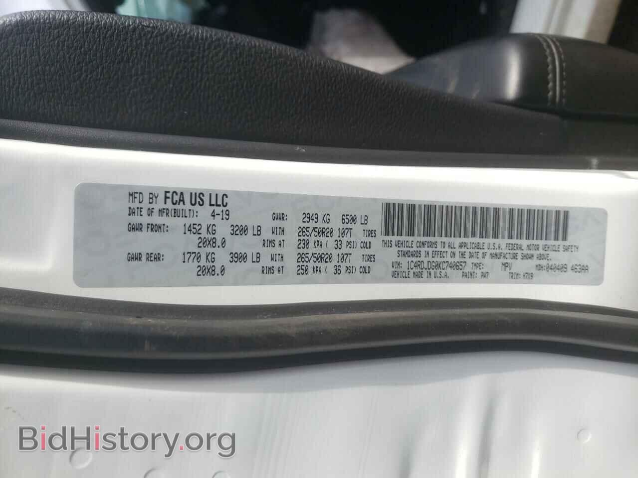 2019 DODGE DURANGO - VIN: 1C4RDJDG0KC740657 - Фото 10