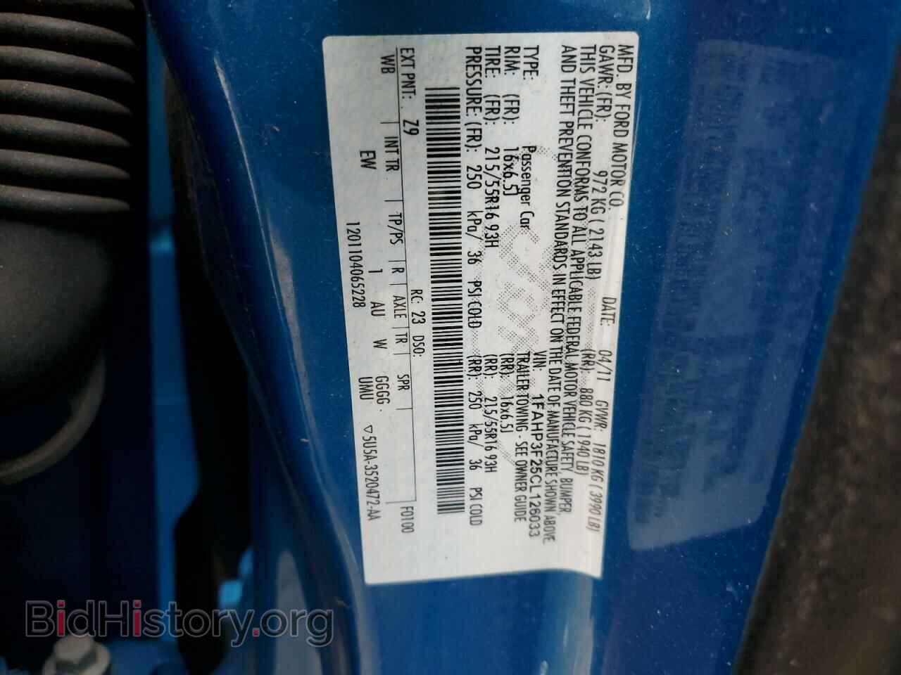 2012 FORD FOCUS - VIN: 1FAHP3F25CL126033 - Photo 12