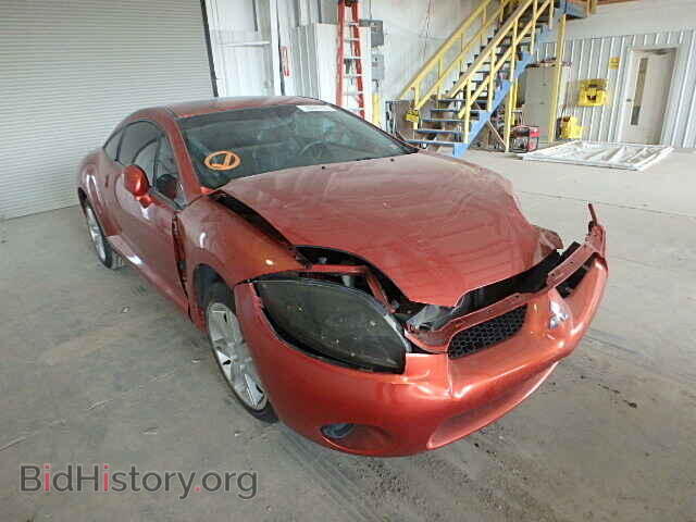 Photo 4A3AK64F77E057435 - MITSUBISHI ECLIPSE 2007