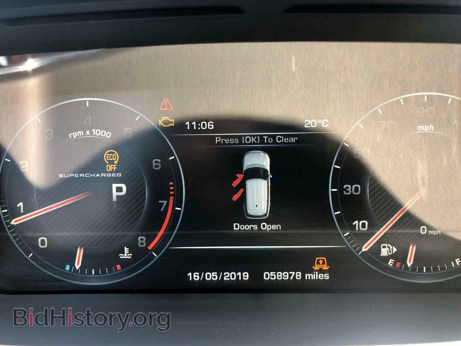 2014 LAND ROVER RANGE ROVE - VIN: SALGS2EF9EA152287 - Фото 8