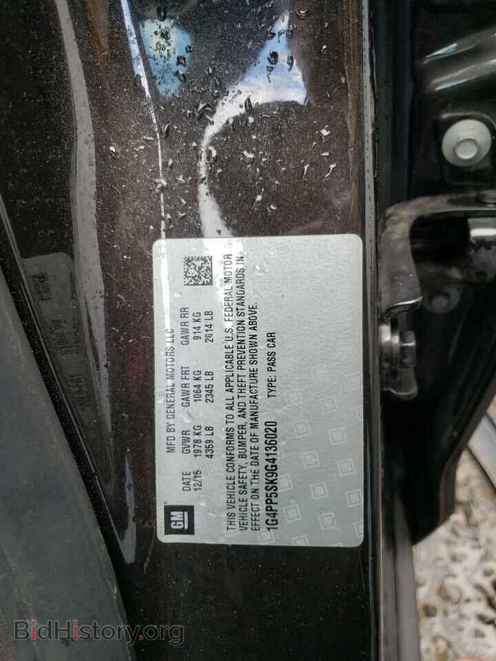 2016 BUICK VERANO - VIN: 1G4PP5SK9G4136020 - Фото 13