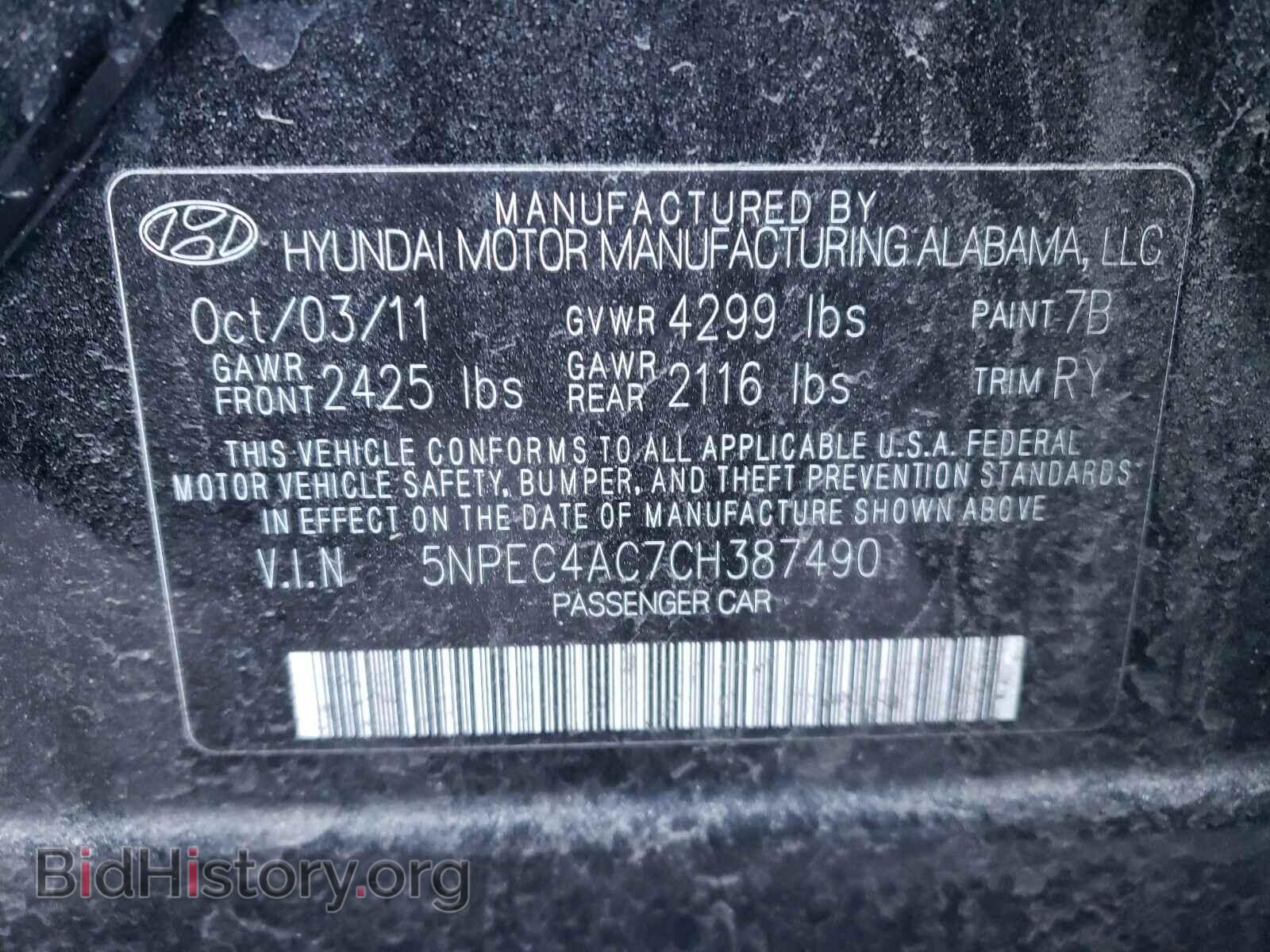 2012 HYUNDAI SONATA - VIN: 5NPEC4AC7CH387490 - Фото 10