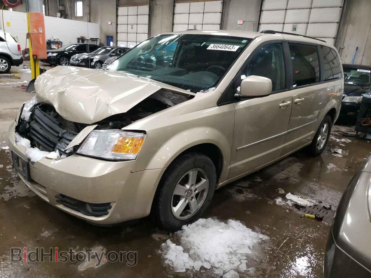 Photo 2D4RN5D14AR496858 - DODGE CARAVAN 2010