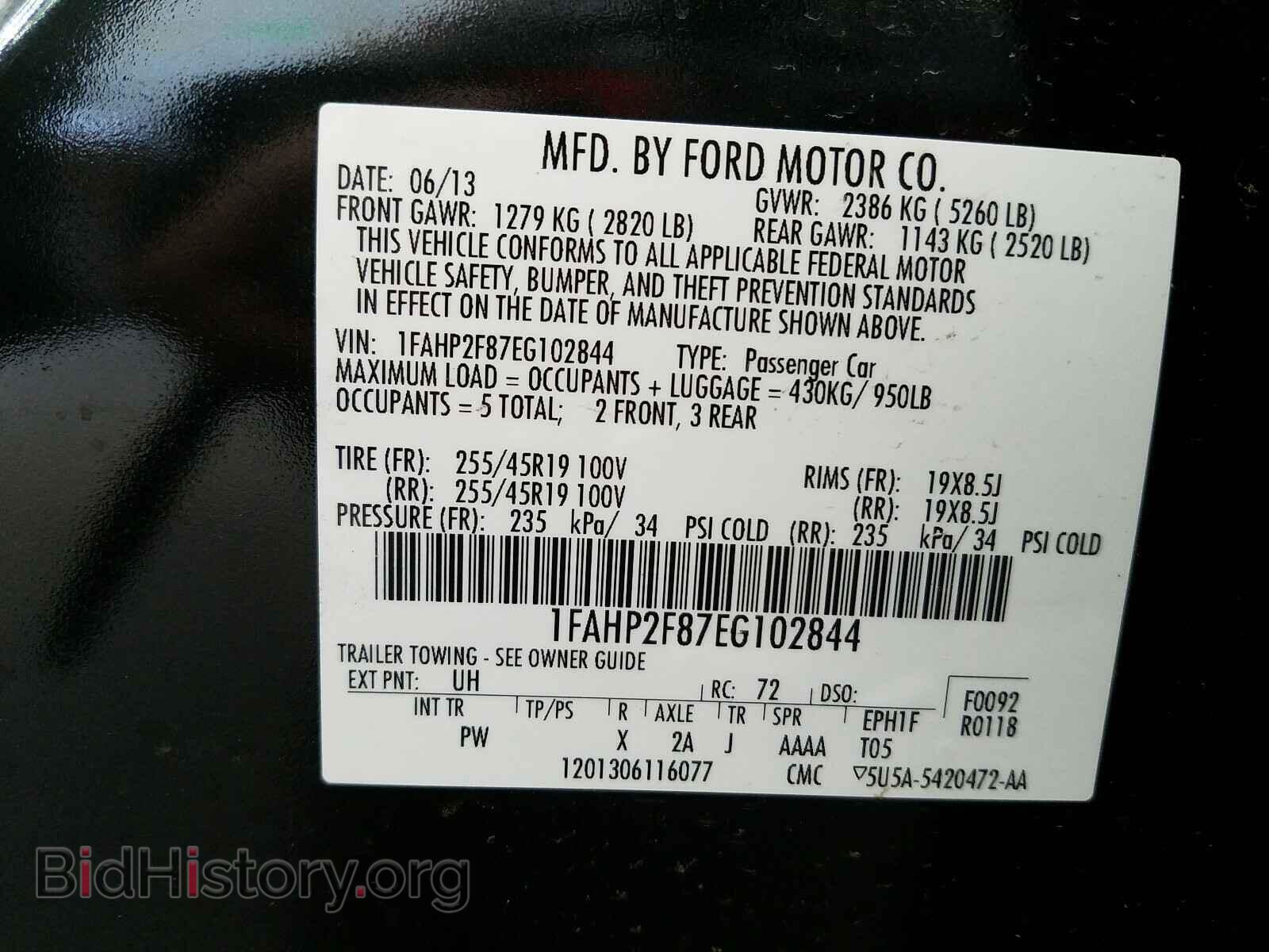 2014 FORD TAURUS - VIN: 1FAHP2F87EG102844 - Photo 10