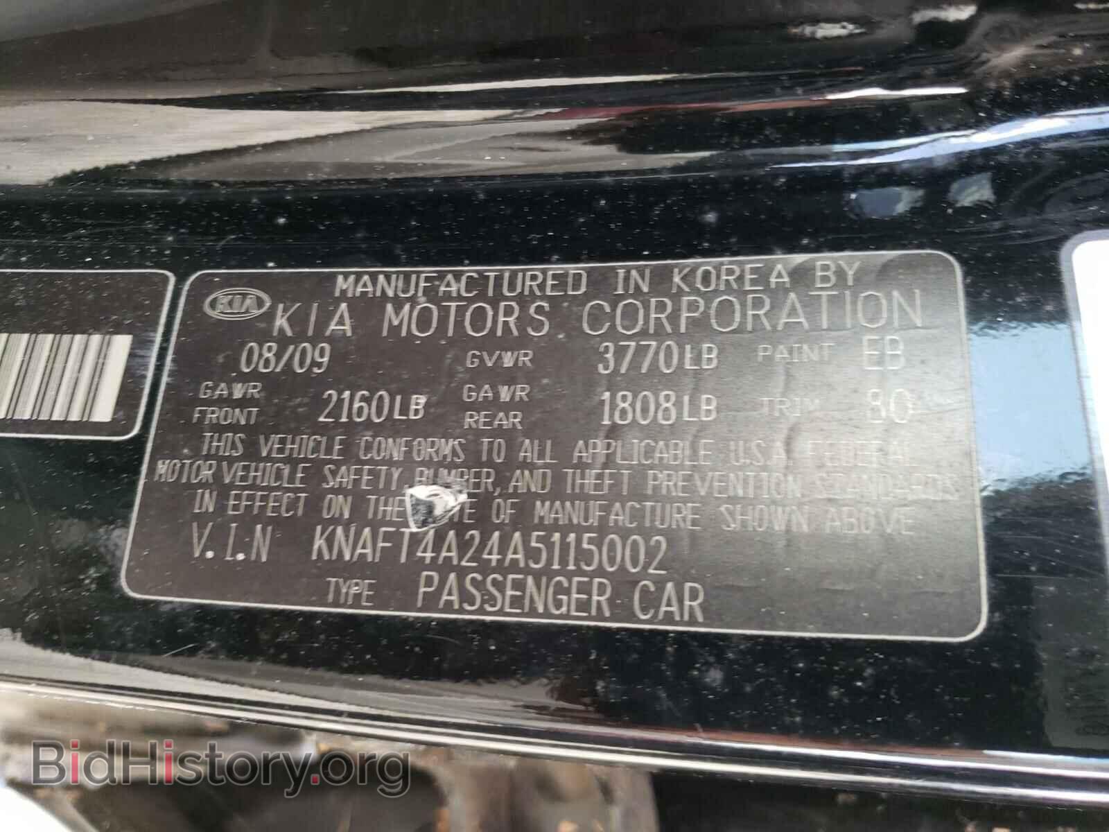 2010 KIA FORTE - VIN: KNAFT4A24A5115002 - Фото 10