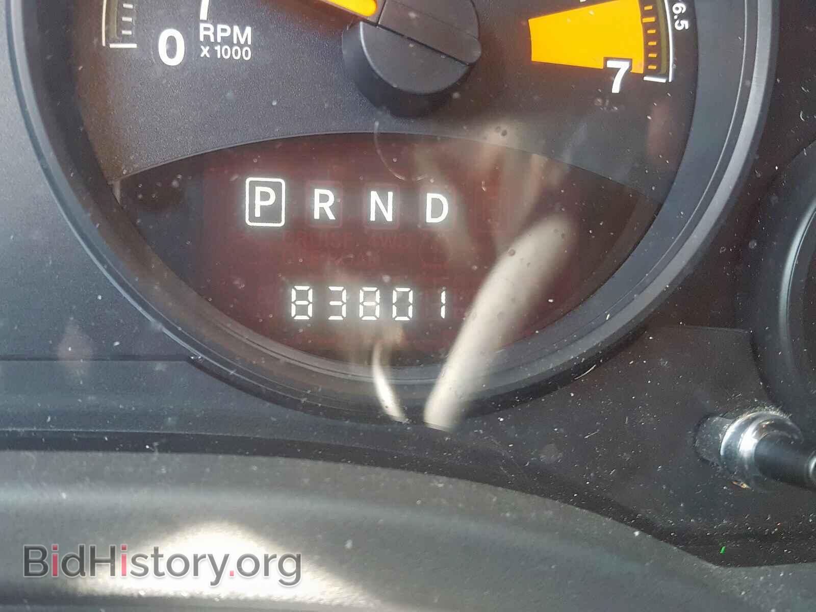2015 JEEP COMPASS - VIN: 1C4NJCBA5FD400891 - Photo 8