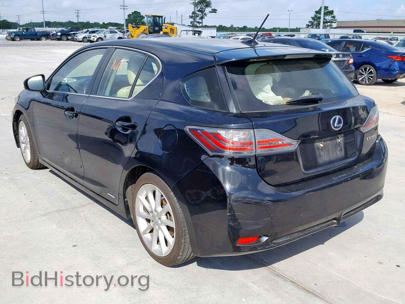 2012 LEXUS CT 200 - VIN: JTHKD5BH5C2113284 - Фото 3