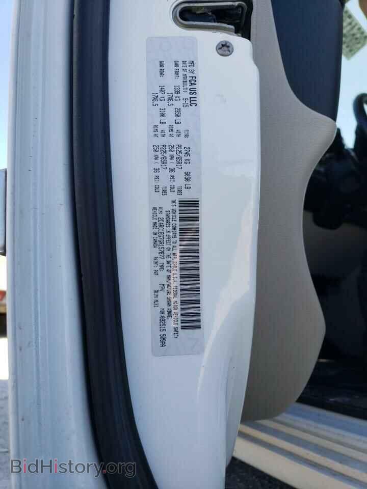2016 CHRYSLER MINIVAN - VIN: 2C4RC1BG7GR157877 - Photo 13