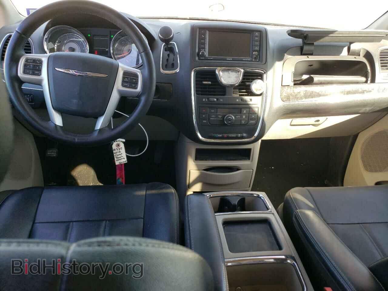 2016 CHRYSLER MINIVAN - VIN: 2C4RC1BG7GR157877 - Photo 8