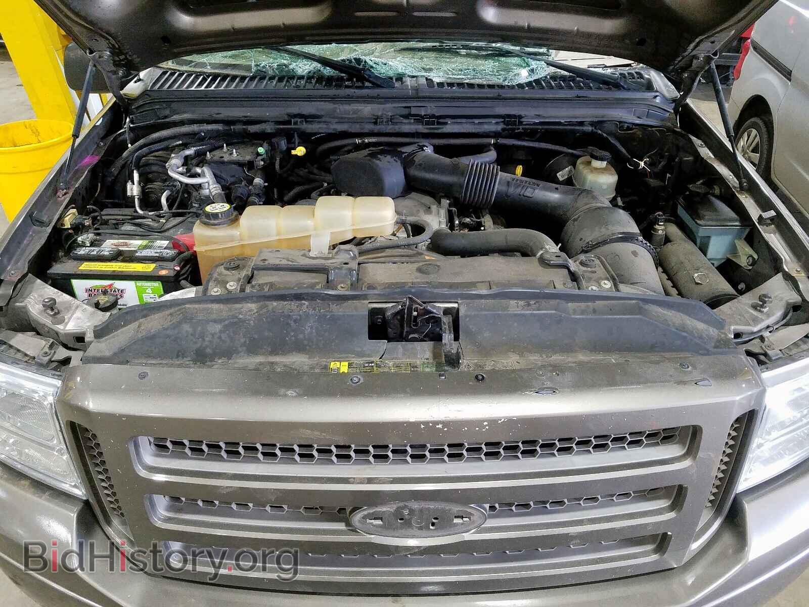 2005 FORD EXCURSION - VIN: 1FMNU43S75ED45157 - Photo 7