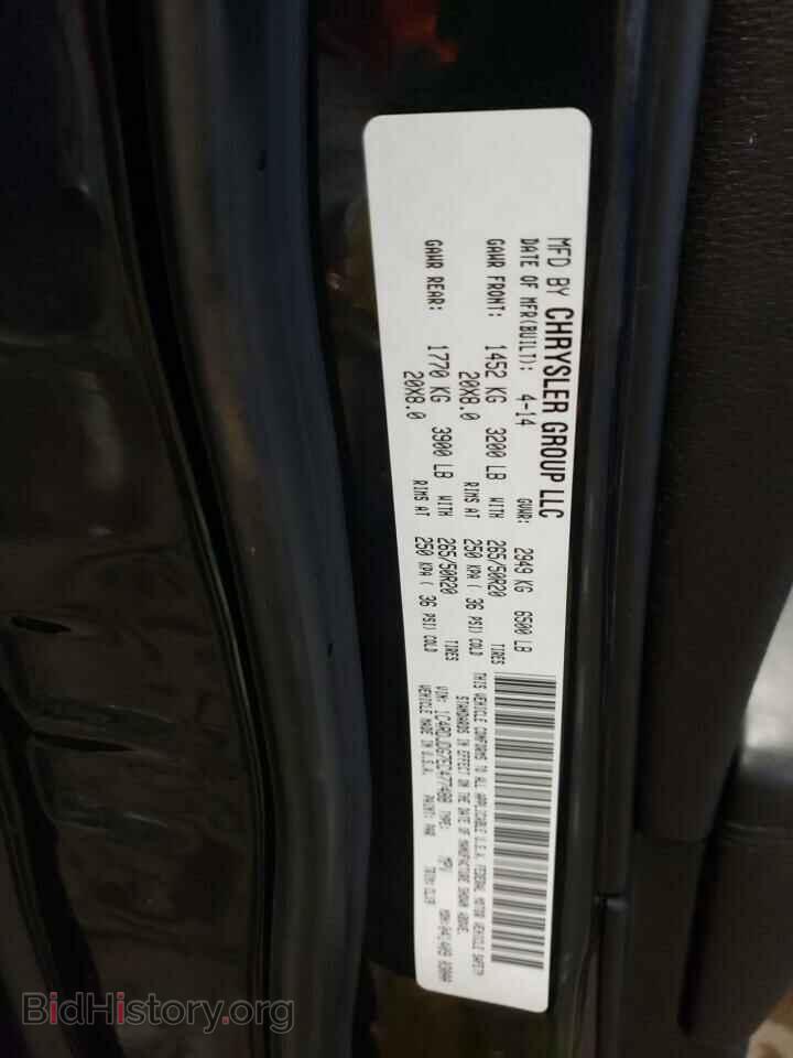2014 DODGE DURANGO - VIN: 1C4RDJDG7EC477488 - Photo 14