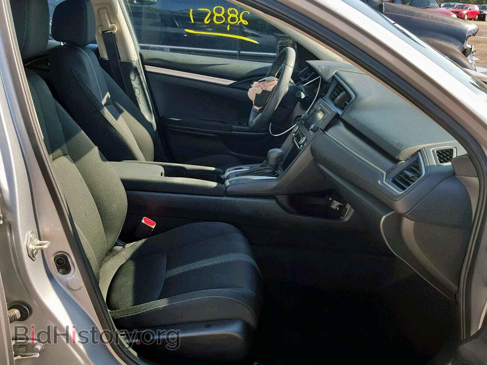 2017 HONDA CIVIC LX - VIN: 19XFC2F59HE004521 - Фото 5