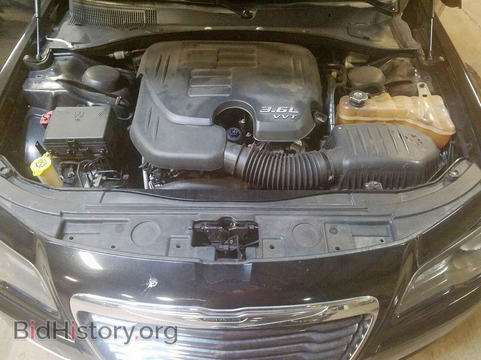 2014 CHRYSLER 300 - VIN: 2C3CCAGG7EH190352 - Фото 7