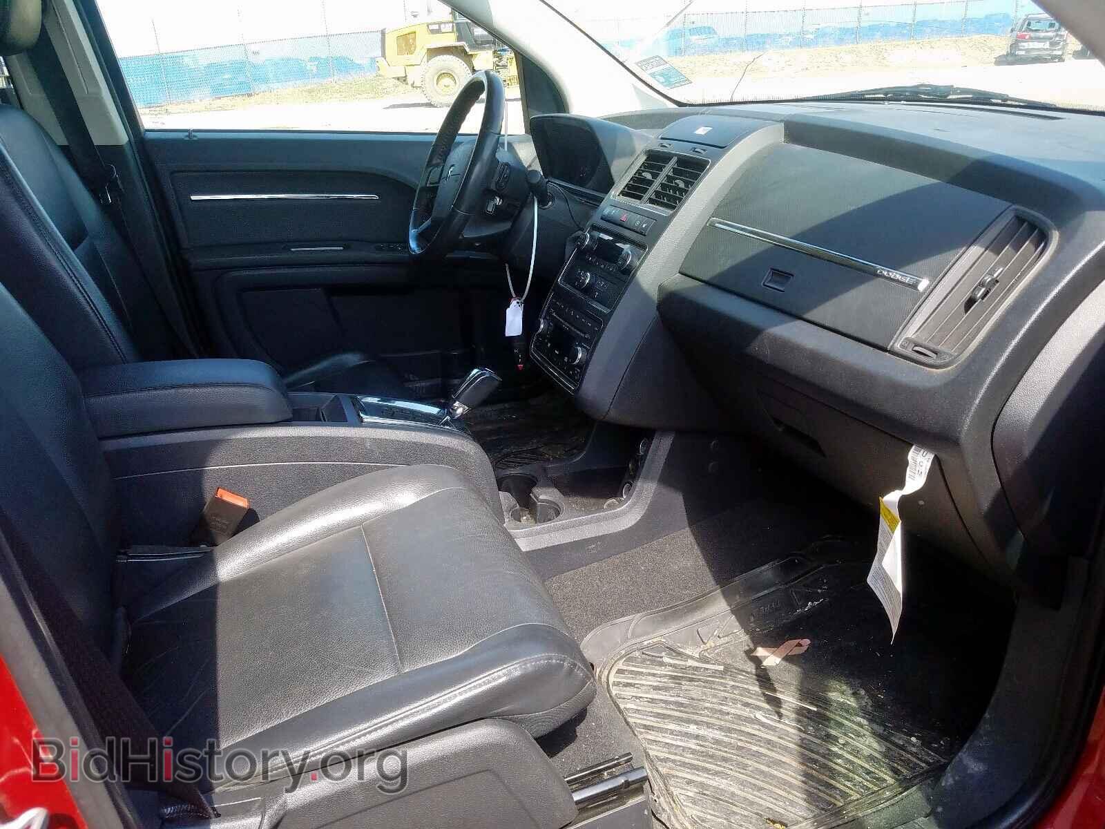 2010 DODGE JOURNEY - VIN: 3D4PH6FV9AT234948 - Фото 5