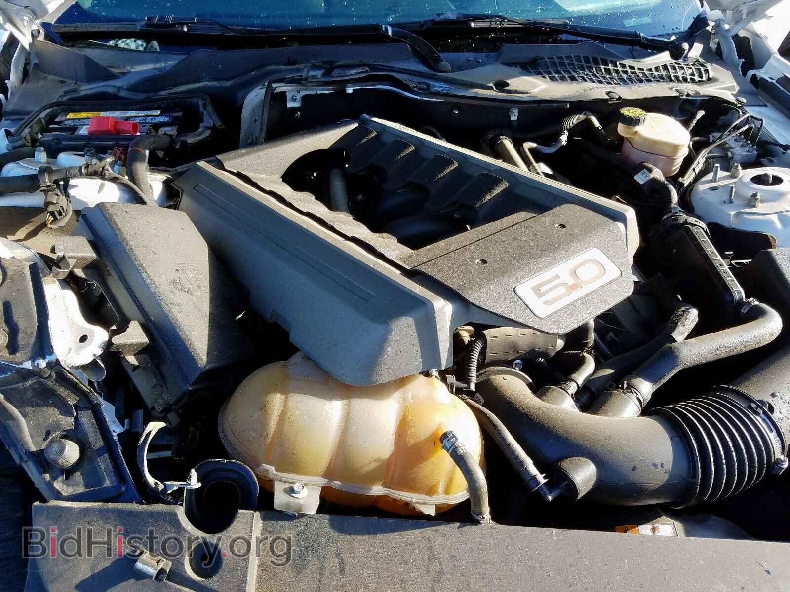2015 FORD MUSTANG - VIN: 1FA6P8CF0F5344630 - Фото 7