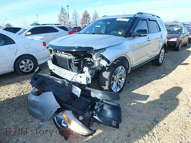 2011 FORD EXPLORER - VIN: 1FMHK7D89BGA56482 - Photo 2