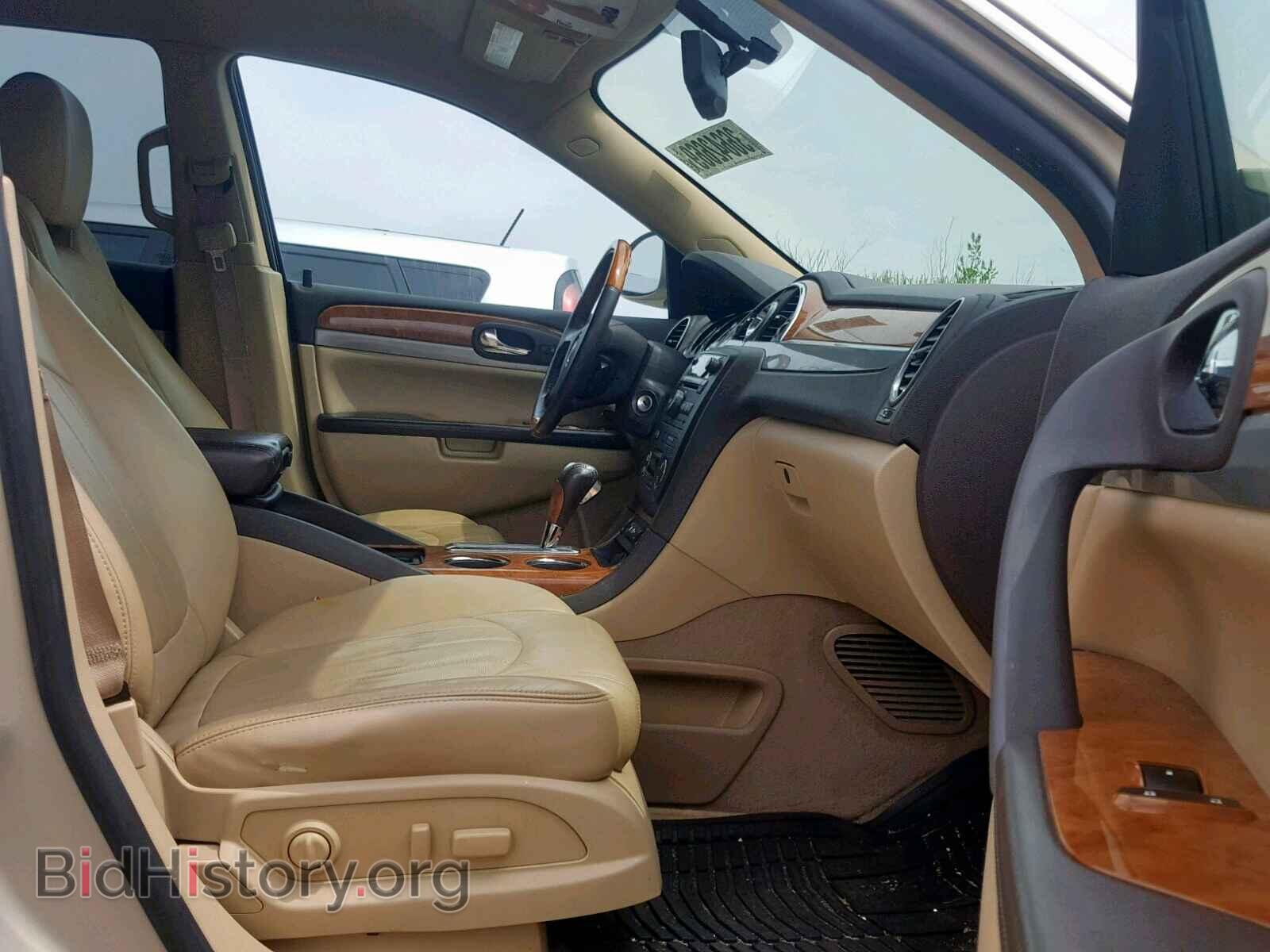 2011 BUICK ENCLAVE CX - VIN: 5GAKVBED1BJ179987 - Фото 5