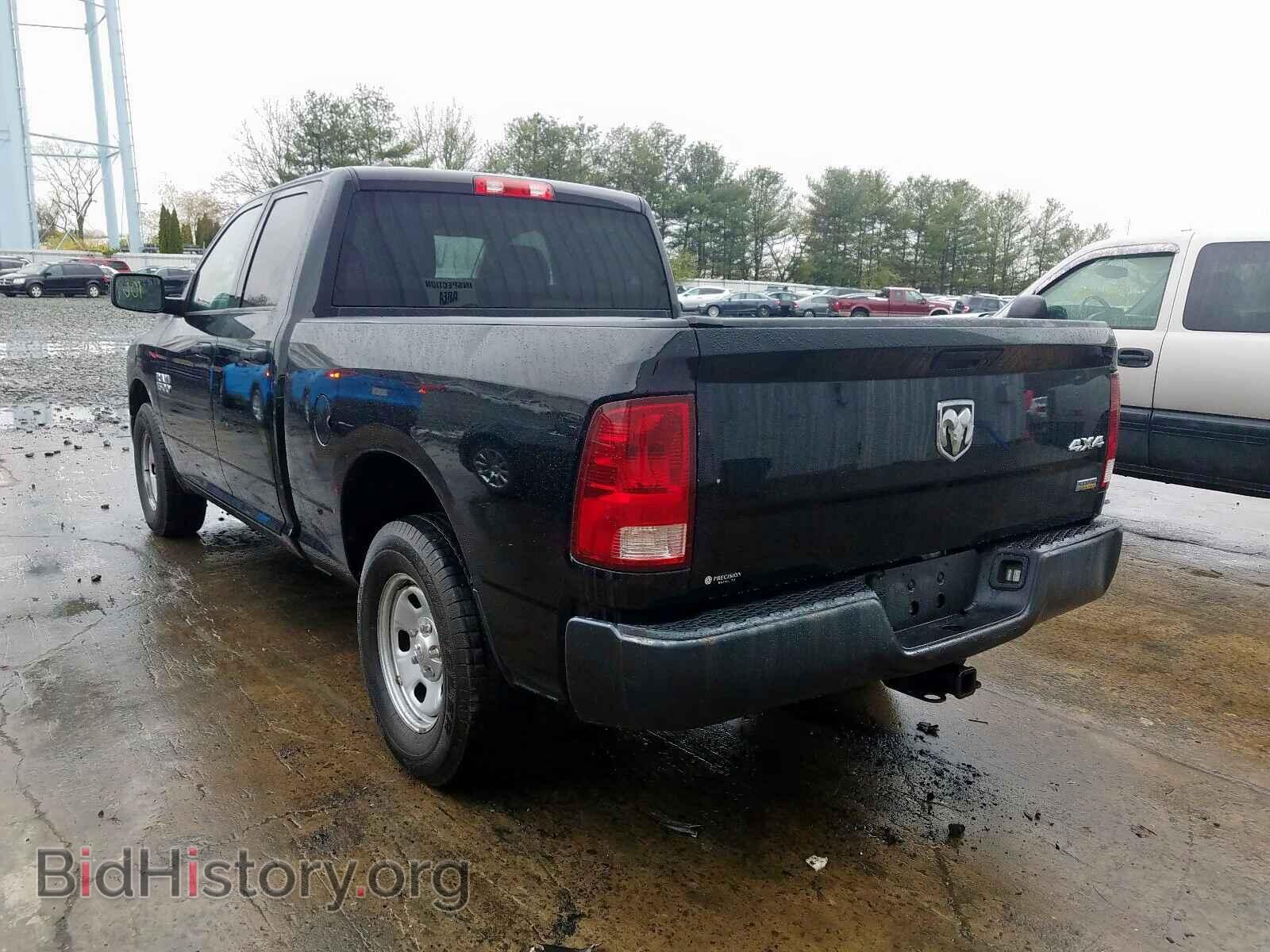 2013 RAM 1500 - VIN: 1C6RR7FP9DS512772 - Фото 3