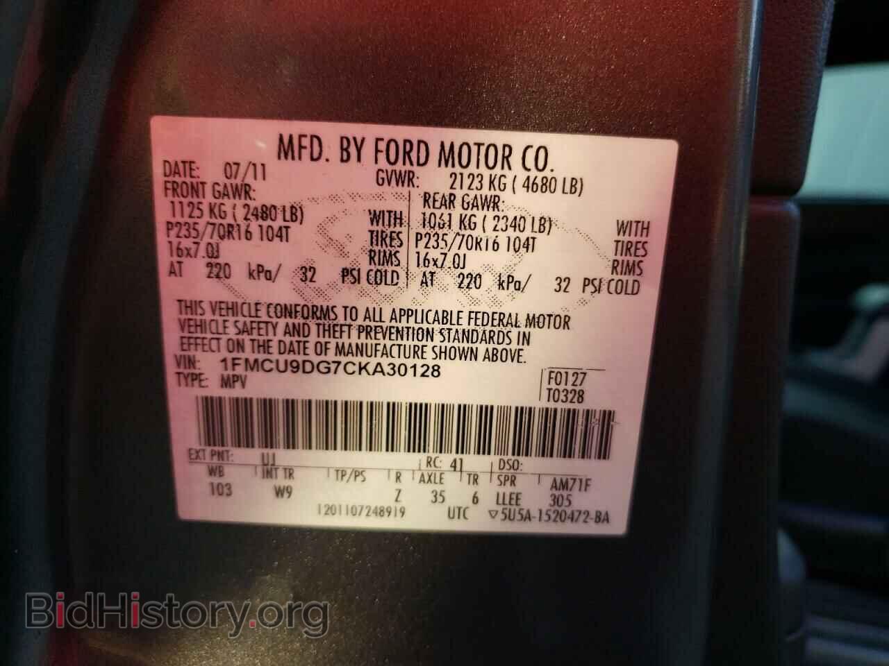 2012 FORD ESCAPE - VIN: 1FMCU9DG7CKA30128 - Фото 13