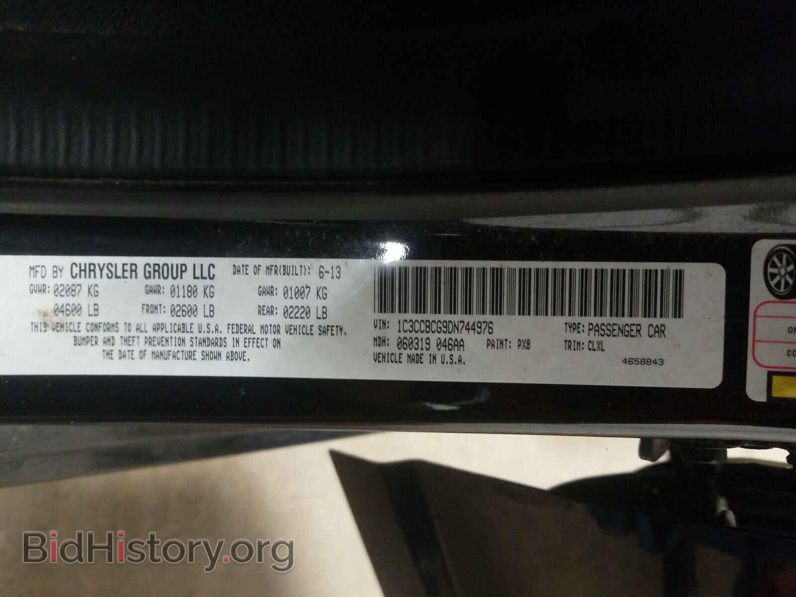 2013 CHRYSLER 200 - VIN: 1C3CCBCG9DN744976 - Photo 10