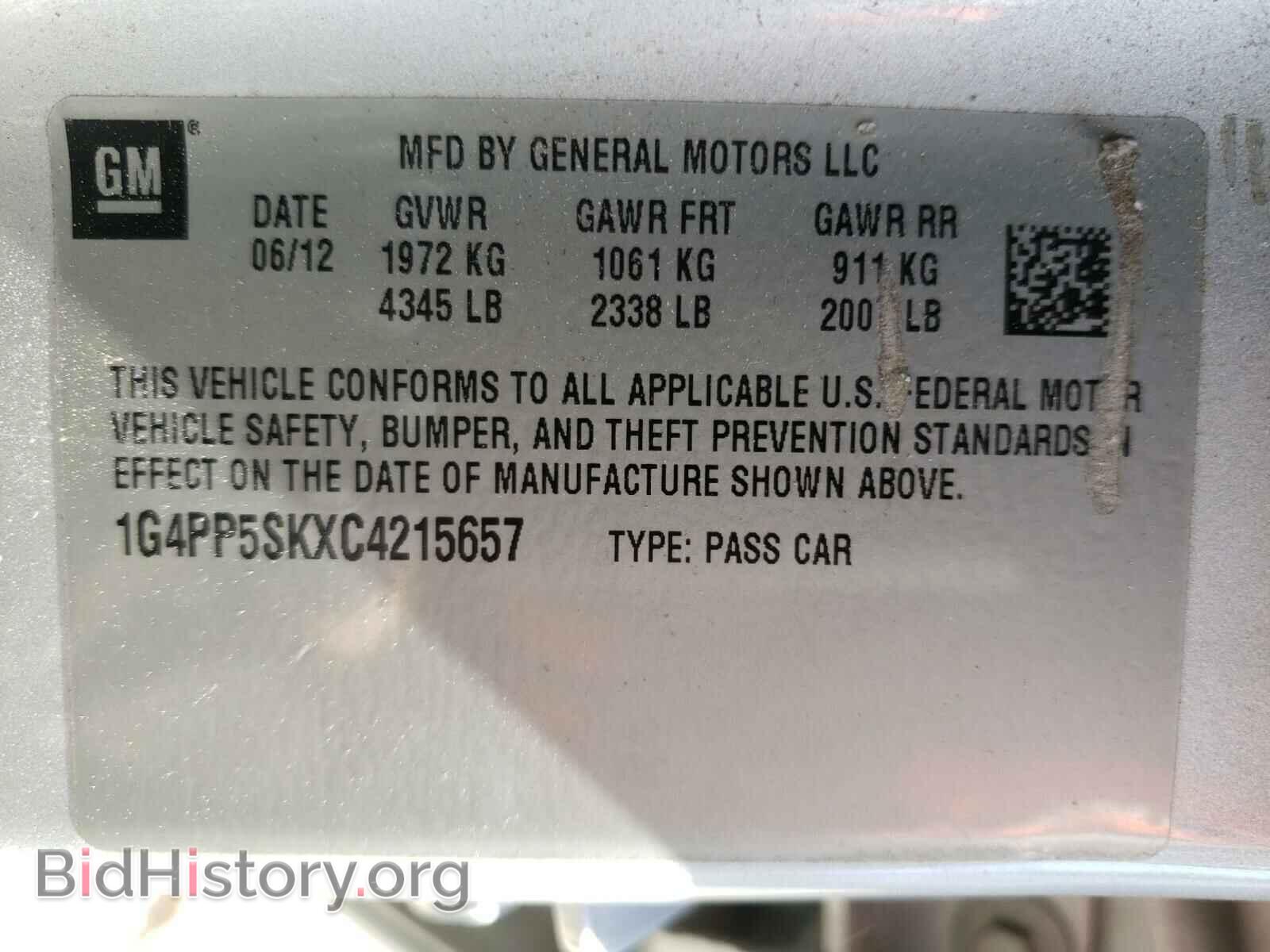 2012 BUICK VERANO - VIN: 1G4PP5SKXC4215657 - Фото 10