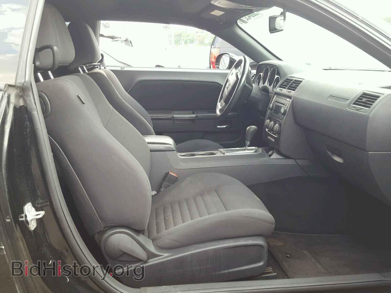 2013 DODGE CHALLENGER - VIN: 2C3CDYAGXDH688073 - Photo 5