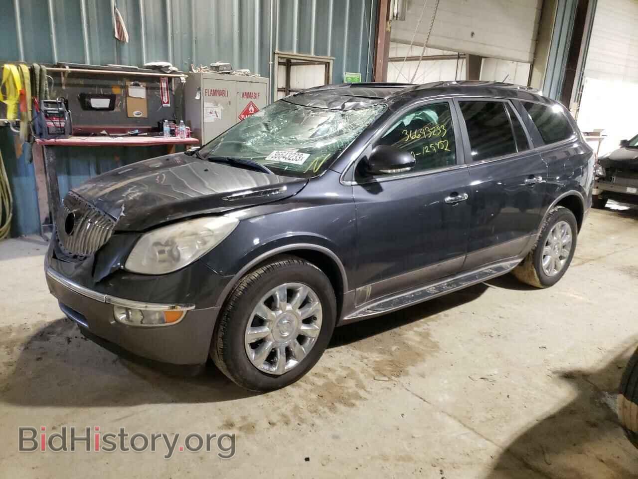 Фотография 5GAKVCEDXCJ287709 - BUICK ENCLAVE 2012