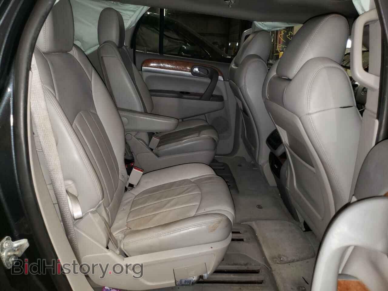 2012 BUICK ENCLAVE - VIN: 5GAKVCEDXCJ287709 - Фото 11