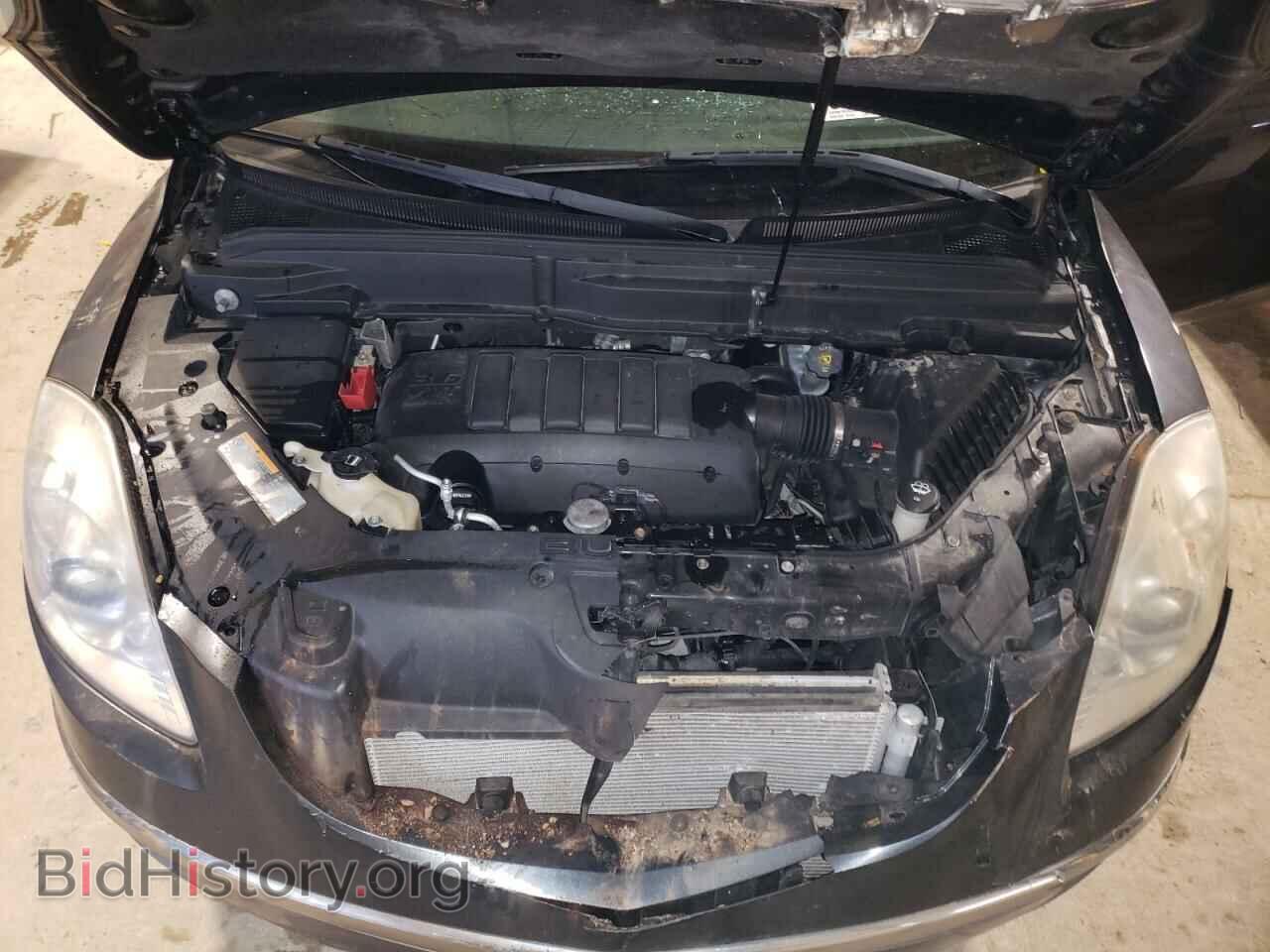 2012 BUICK ENCLAVE - VIN: 5GAKVCEDXCJ287709 - Фото 12
