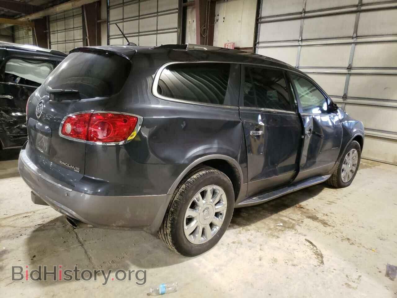 2012 BUICK ENCLAVE - VIN: 5GAKVCEDXCJ287709 - Фото 3