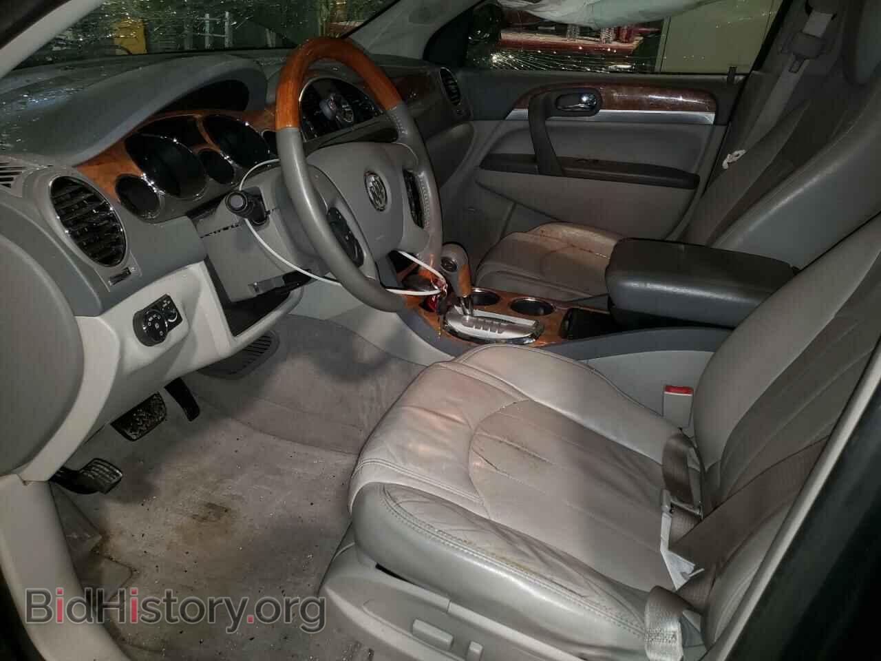 2012 BUICK ENCLAVE - VIN: 5GAKVCEDXCJ287709 - Фото 7