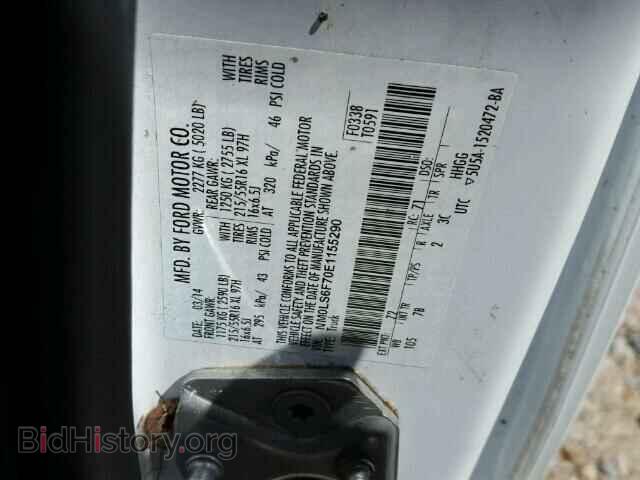 2014 FORD TRANSIT CO - VIN: NM0LS6F70E1155290 - Фото 9