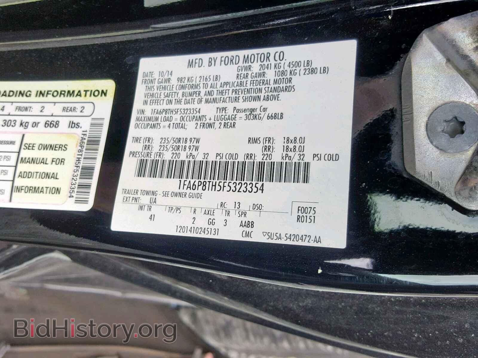 2015 FORD MUSTANG - VIN: 1FA6P8TH5F5323354 - Фото 10