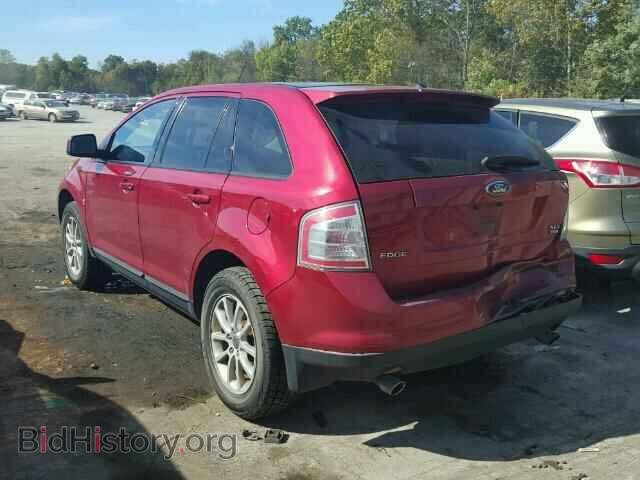 2007 FORD EDGE - VIN: 2FMDK49C27BB10147 - Фото 3